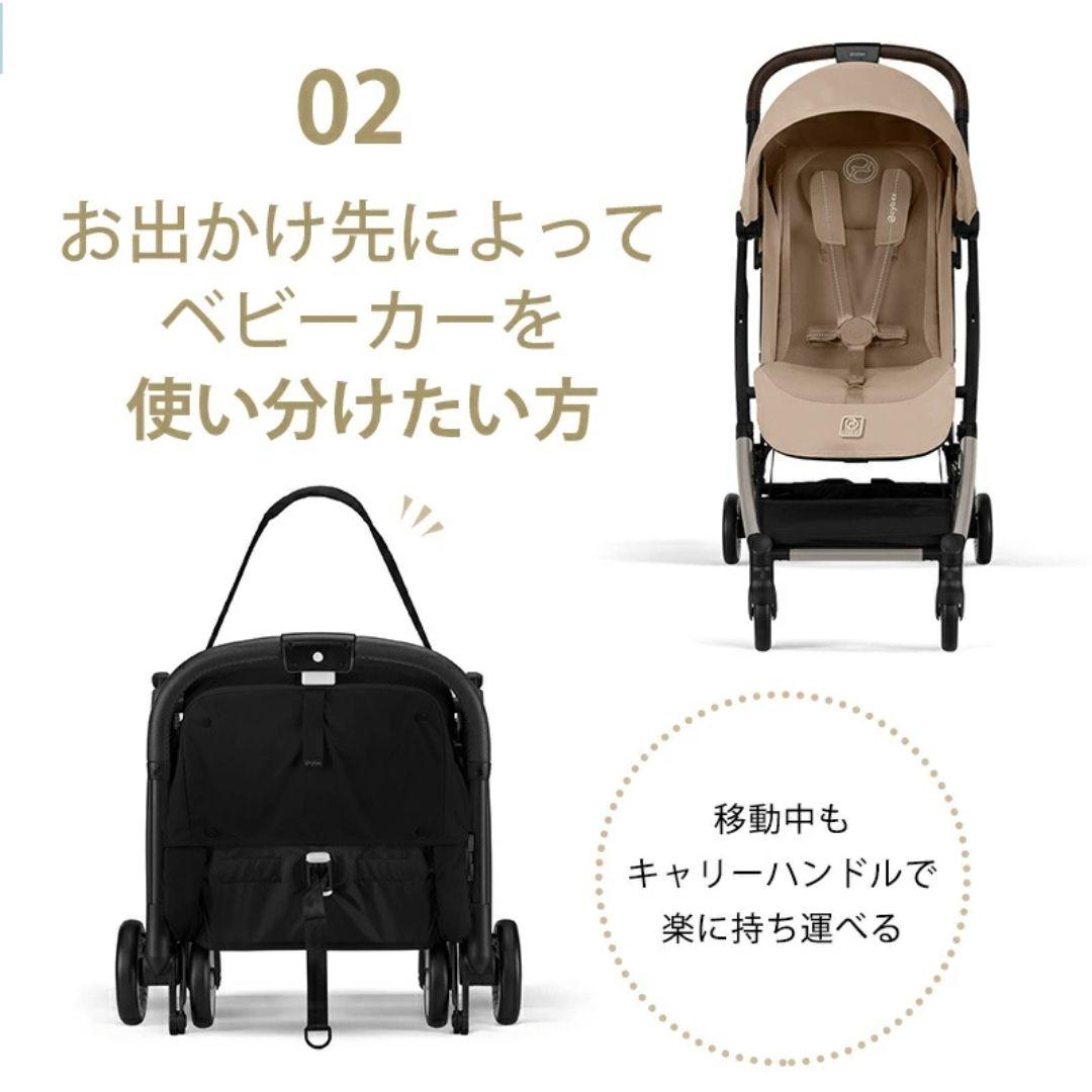 【2025年モデル】サイベックス　オルフェオ　マジックブラック JP　正規品