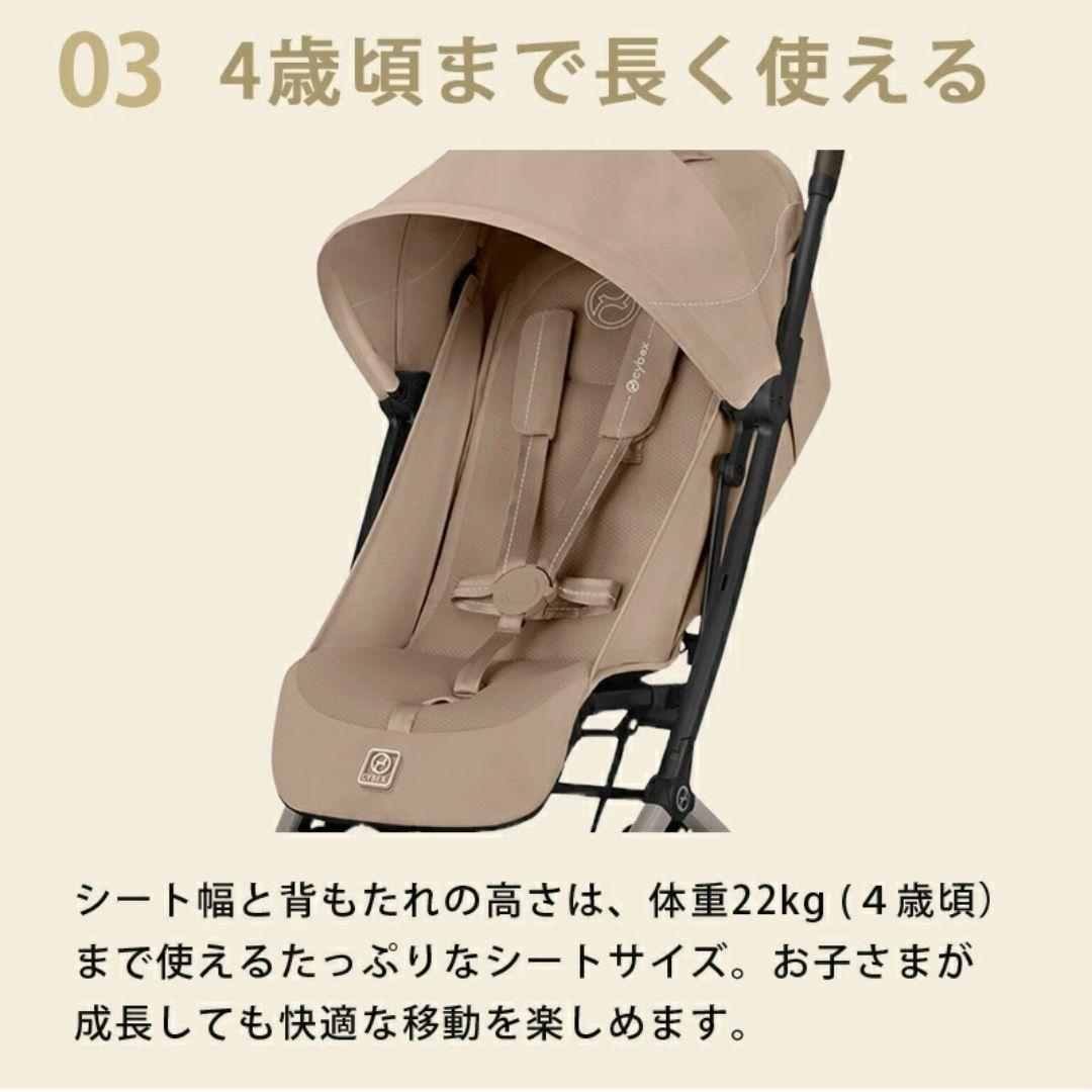 【2025年モデル】サイベックス　オルフェオ　マジックブラック JP　正規品