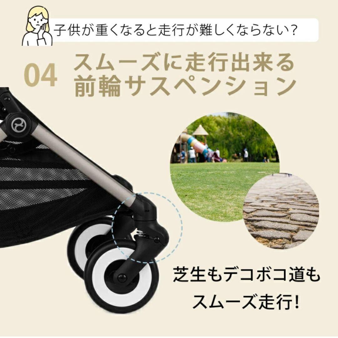 【2025年モデル】サイベックス　オルフェオ　マジックブラック JP　正規品