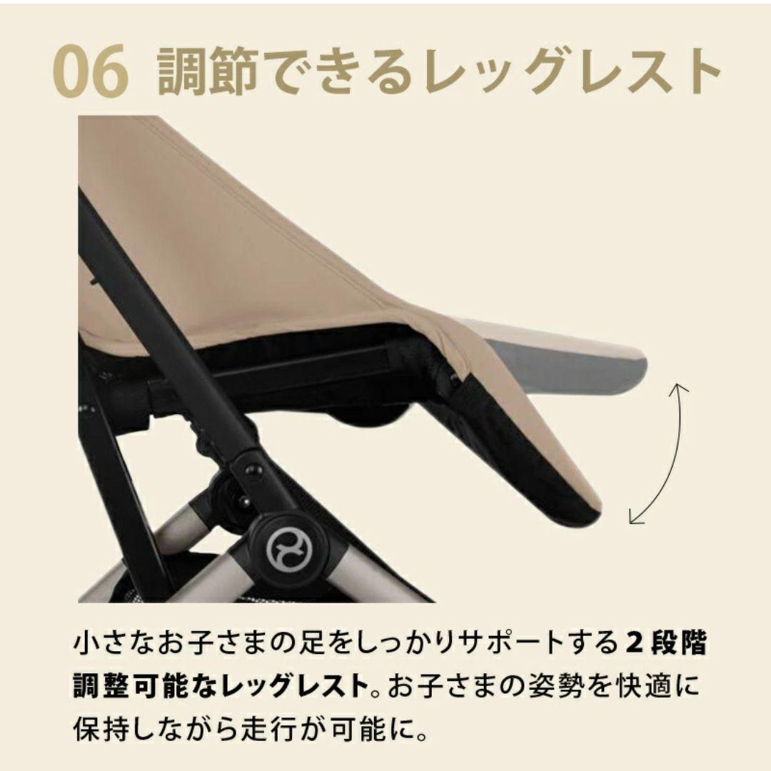 【2025年モデル】サイベックス　オルフェオ　マジックブラック JP　正規品
