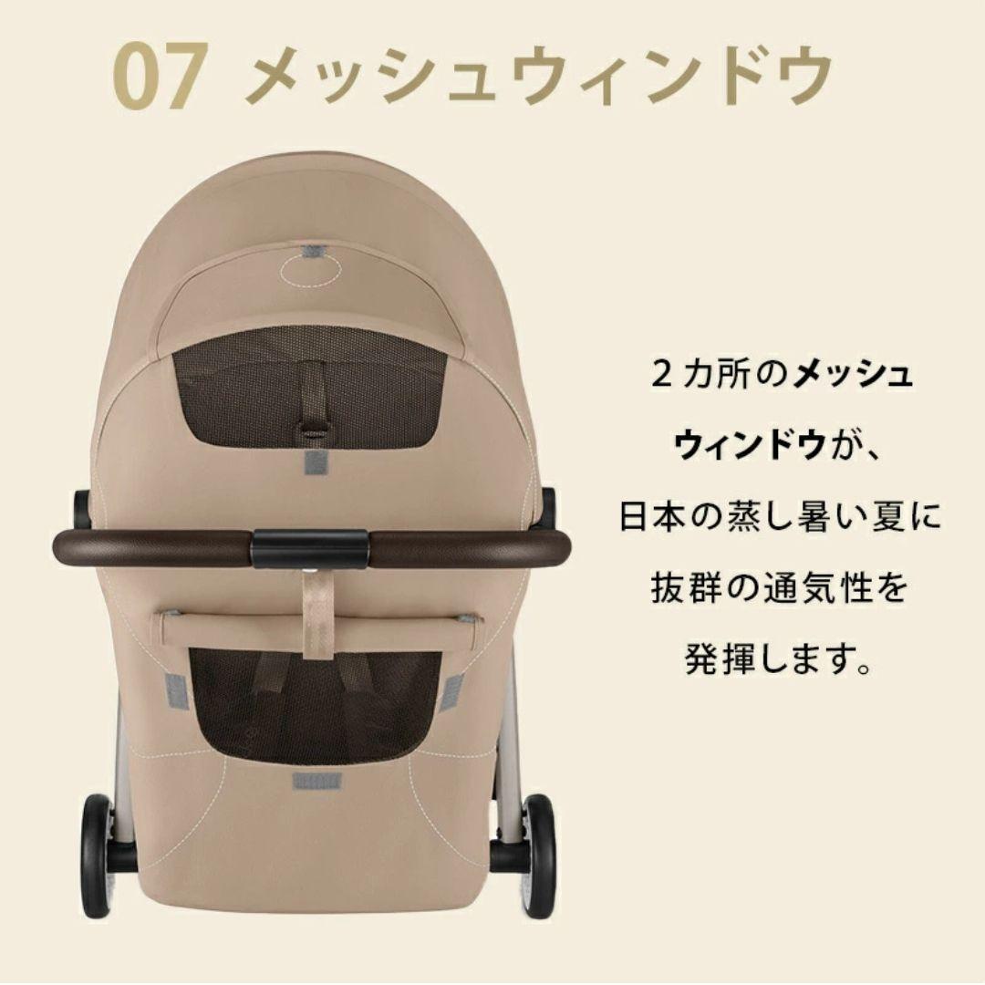 【2025年モデル】サイベックス　オルフェオ　マジックブラック JP　正規品