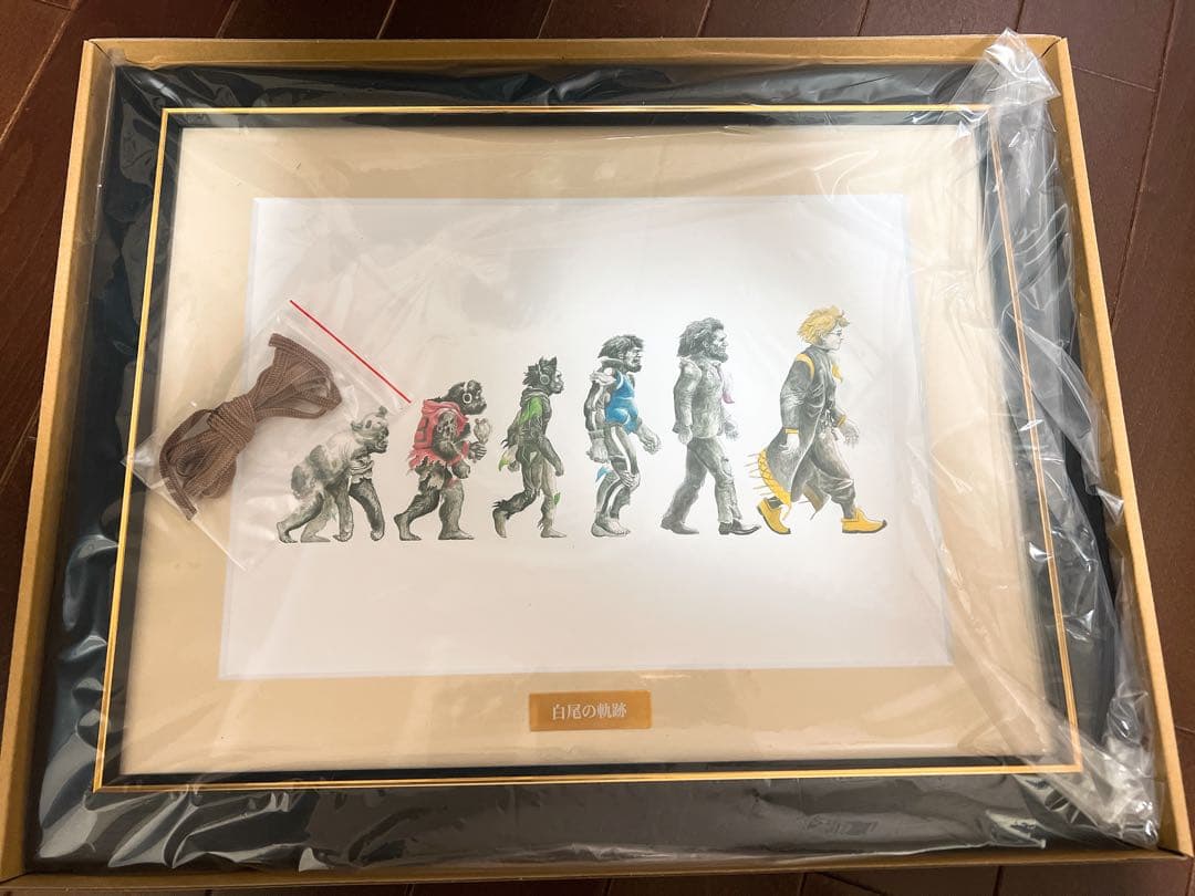 ワイテルズ 白尾博物館 白尾の軌跡 複製原画 99枚限定