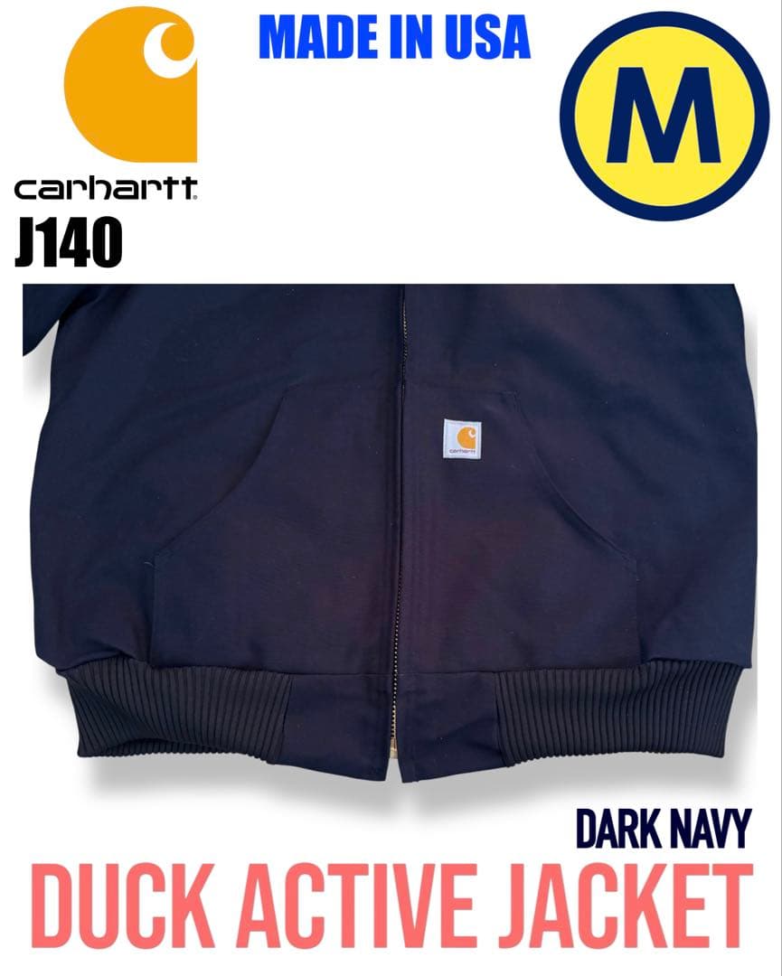 USA製 カーハート アクティブジャケット J140 ダークネイビー Mサイズ
