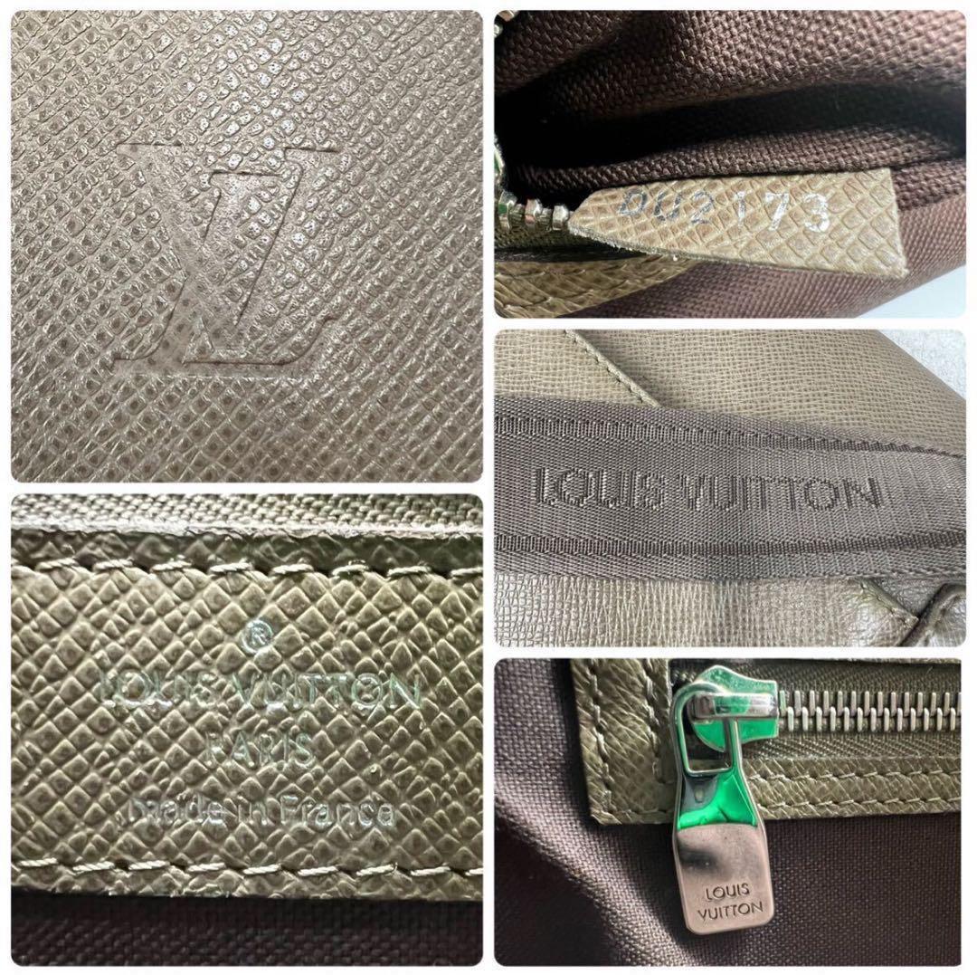 【極美品】　ルイヴィトン　タイガ　ロマンPM　ショルダーバッグ　N32625