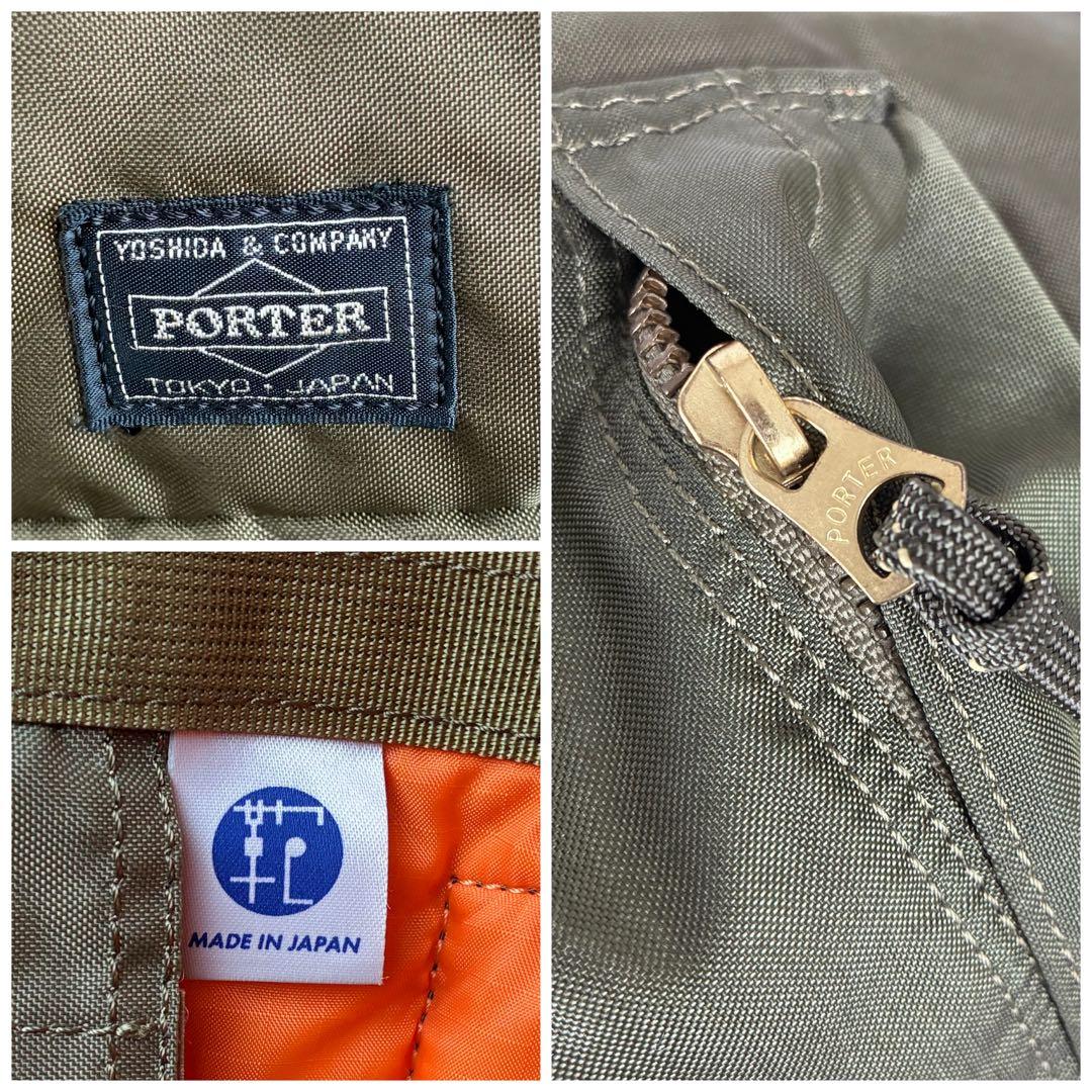 【人気シリーズ】PORTER / FORCE 2WAY TOTE BAG