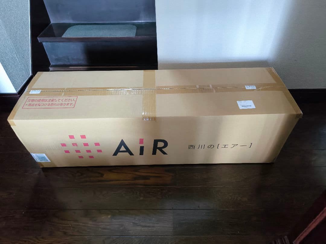 西川Air 01 エアー ベーシック シングルマットレス ピンク