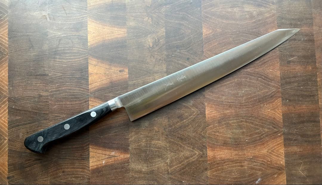 宮文　SG2 切付　筋引　270mm 包丁　粉末ハイス　鋼　洋包丁　ステンレス