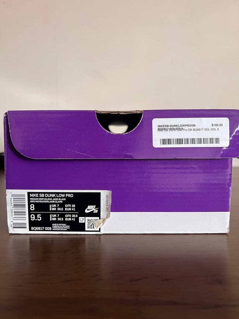 靴 Nike SB Dunk Low elephant Safari 26cm