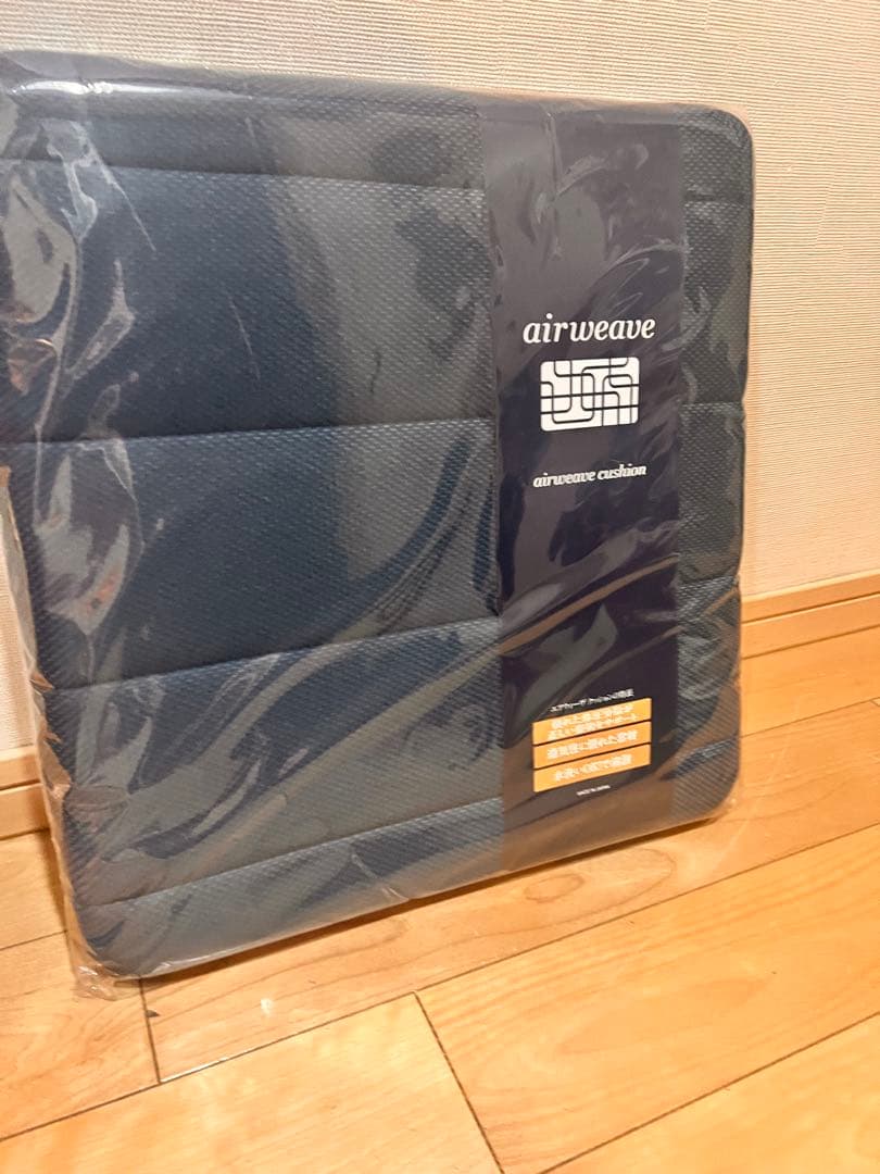 airweave ネイビー クッション