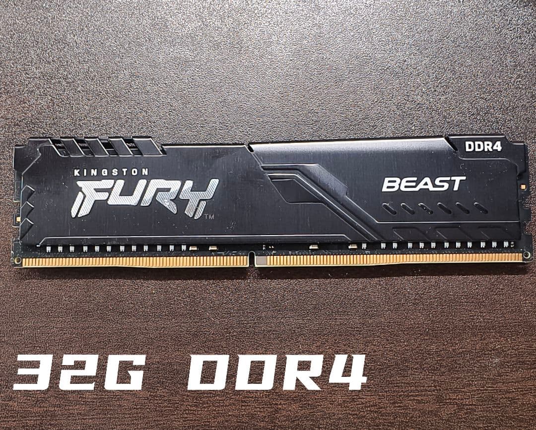 P*y様 DDR4 32GB 2400MHz Kingston FURY BEA