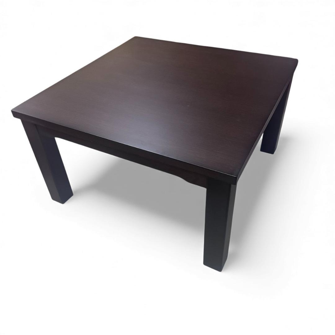 家具調　リビングコタツ こたつ　正方形　テーブル　80×80　　高さ45