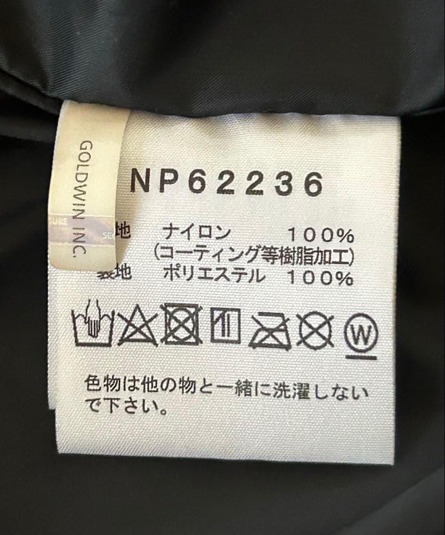 【美品】MOUNTAIN LIGHT JACKET（ND62236)