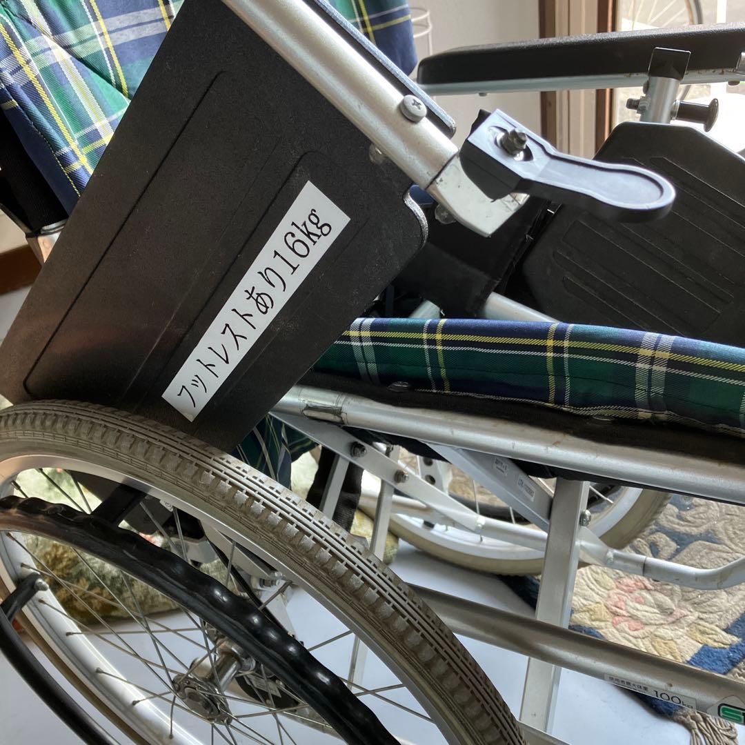 折りたたみ自走可能な介助用車椅子 アイランド