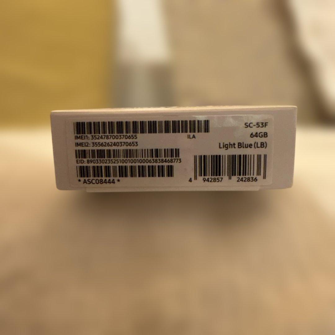 N*U様 Samsung Galaxy A25 5G 64GB ライトブルー