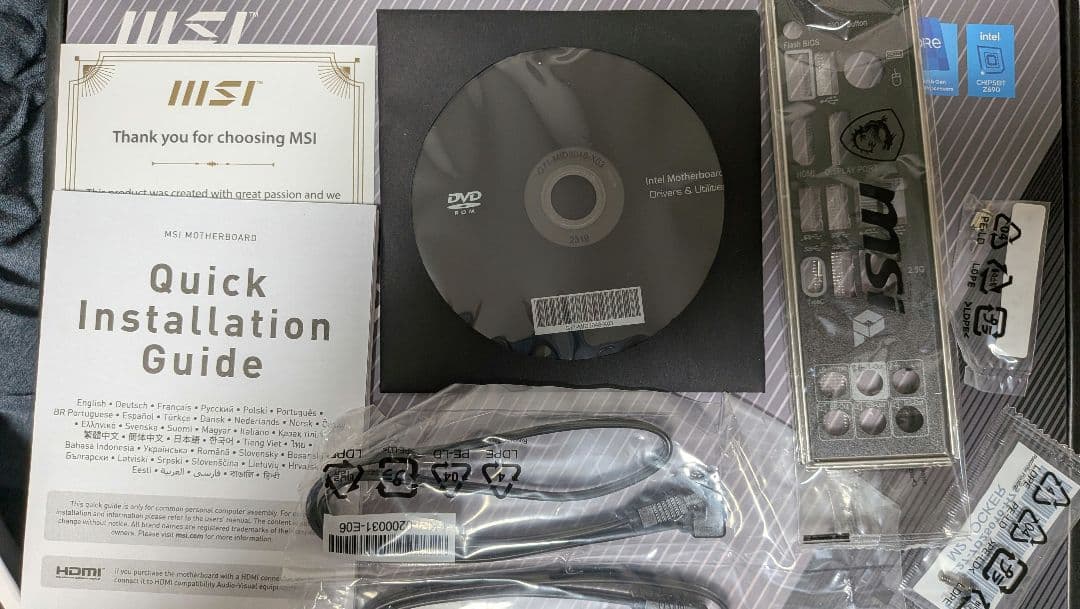 MSI PRO Z690-A DDR4 マザーボード