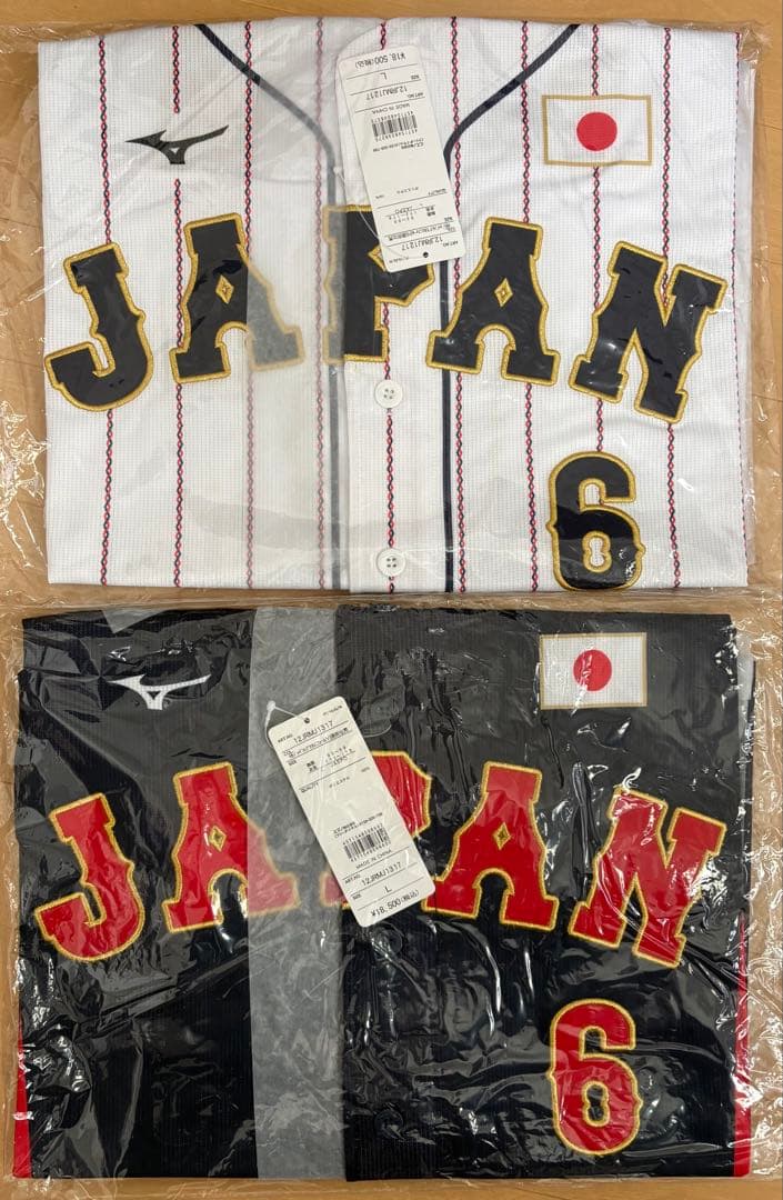 祝！！【二着セット】専用です