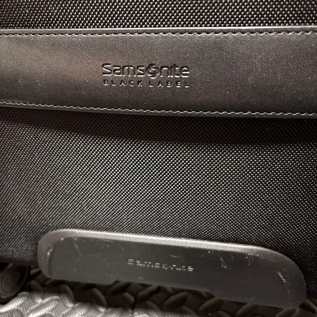 Hiii.＊様向け【美品ワケ有り】サムソナイト　ヴェロン2 スピナーローリング