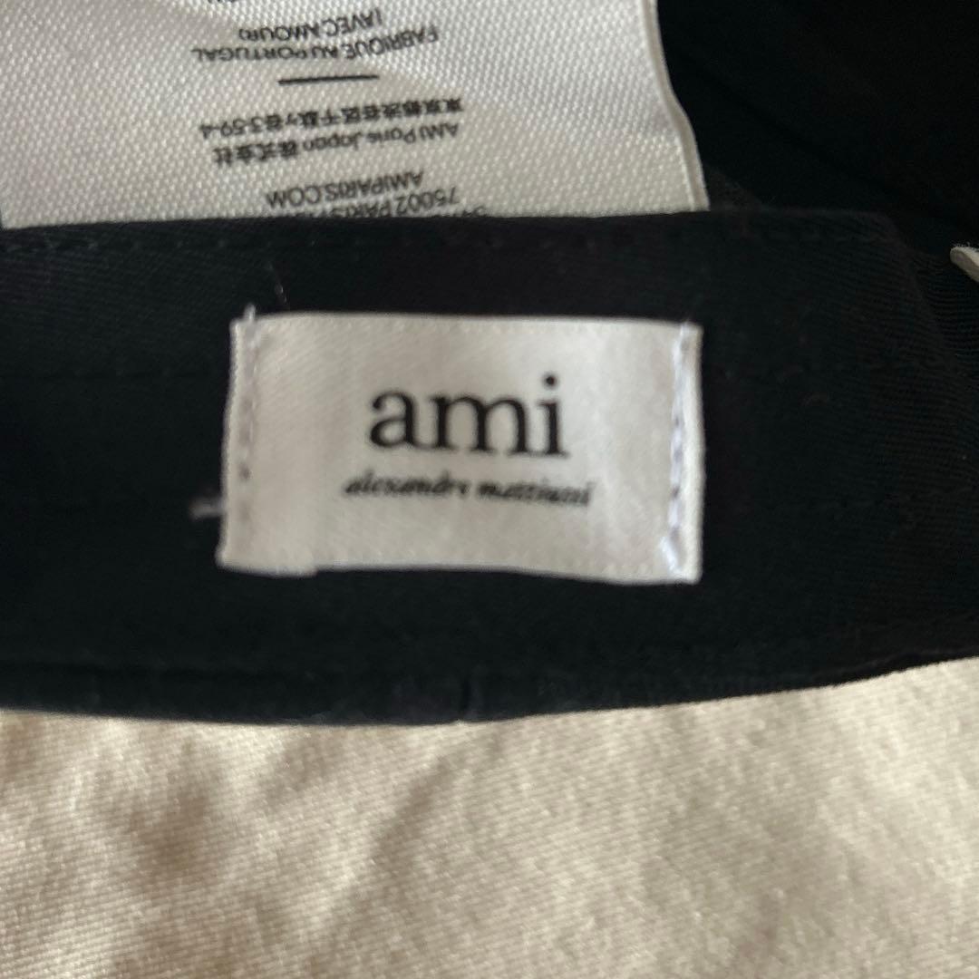 アミパリ キャップ 黒