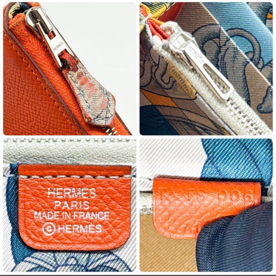 エルメス アザップ シルクイン ロング 財布 アザップ ジップ ジッピー　鑑定済