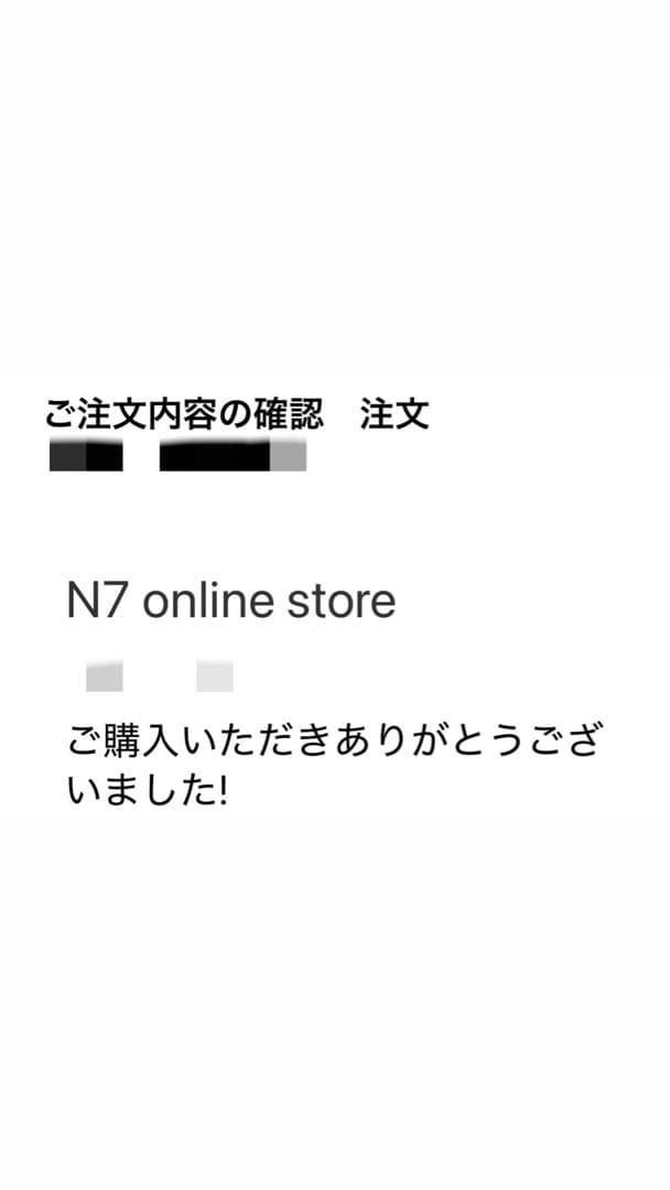 N7 ひなちゃんねる　レースアップ　スポブラ ホワイト　リニューアル