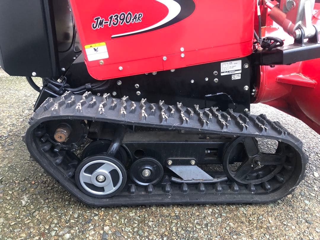 JM-1390AR 中古除雪機