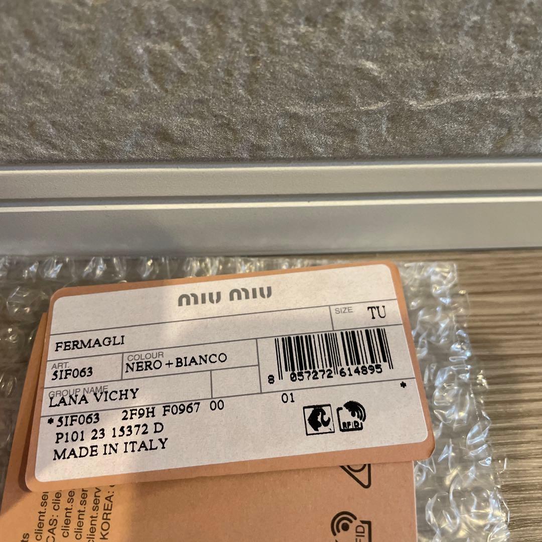 【新品未使用】MIU MIU チェック柄 ヘアシュシュ　5IF063 2F9H