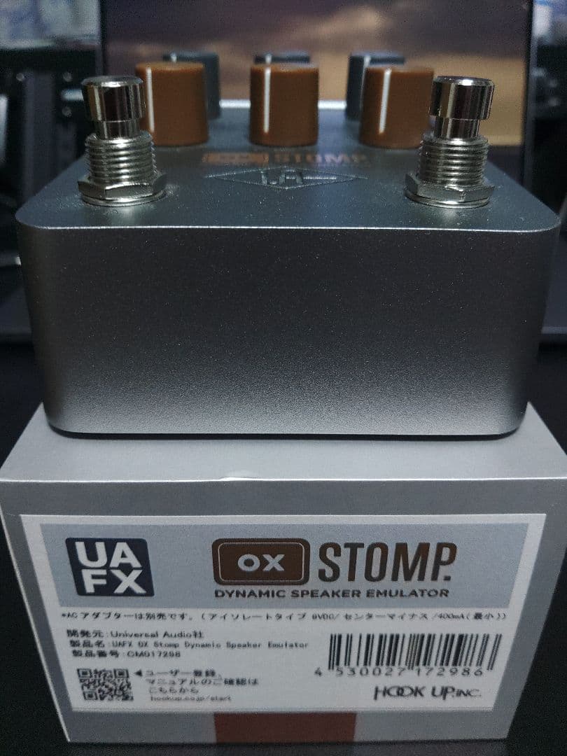 ギター Universal Audio UAFX OX Stomp