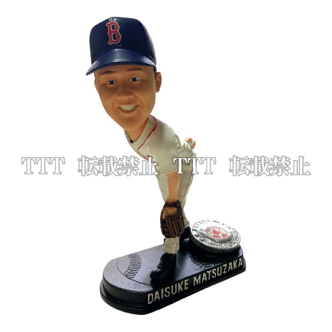 2007体限定 松坂大輔 ボストン・レッドソックス ボブルヘッド