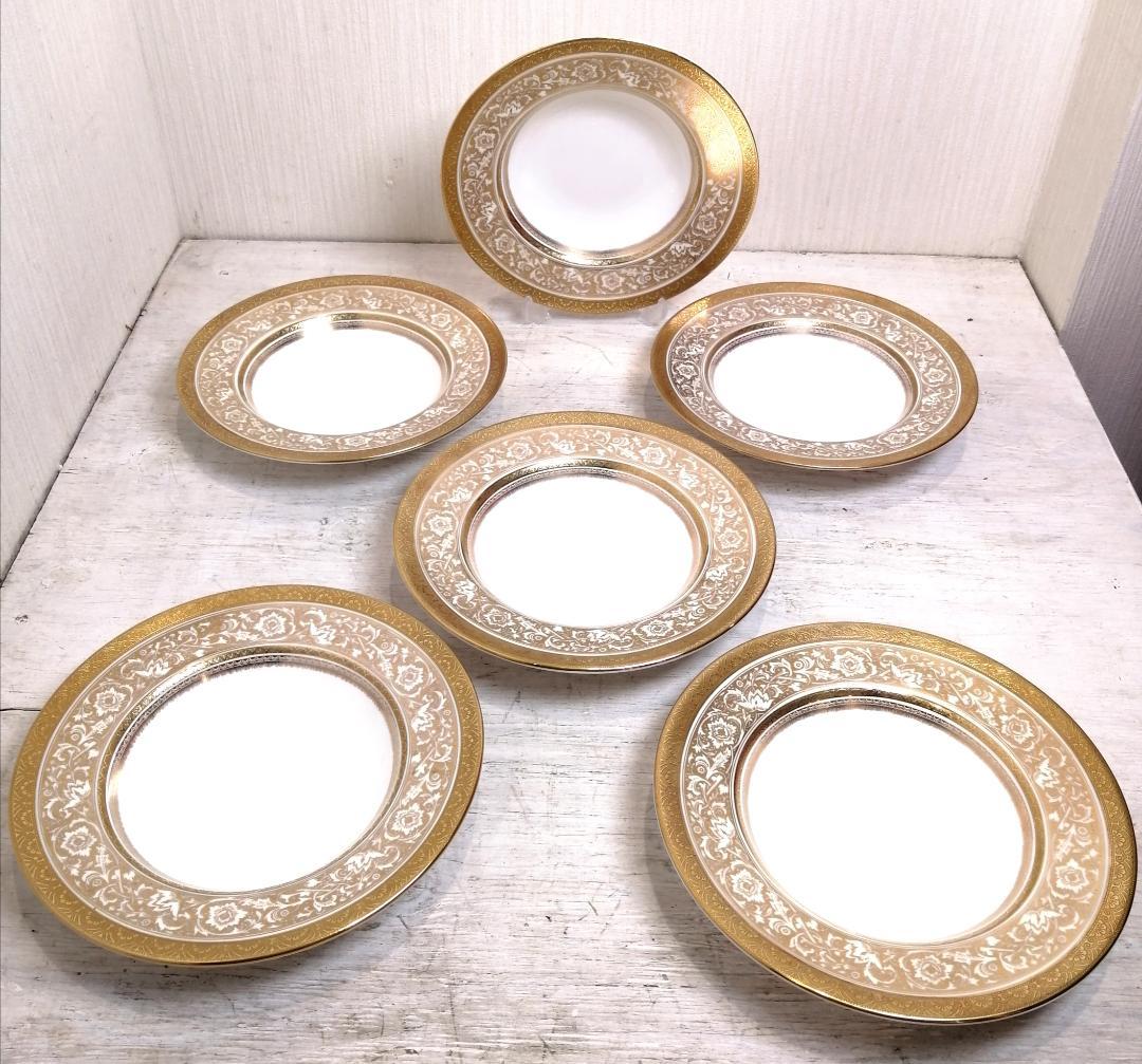 1【最高級】希少 MINTON ミントン 24金 20.5cm 大皿 金