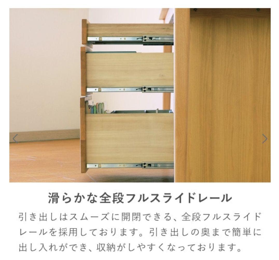 ISSEIKI ERIS 180 TWIN DESK 　1世紀　ツインデスク