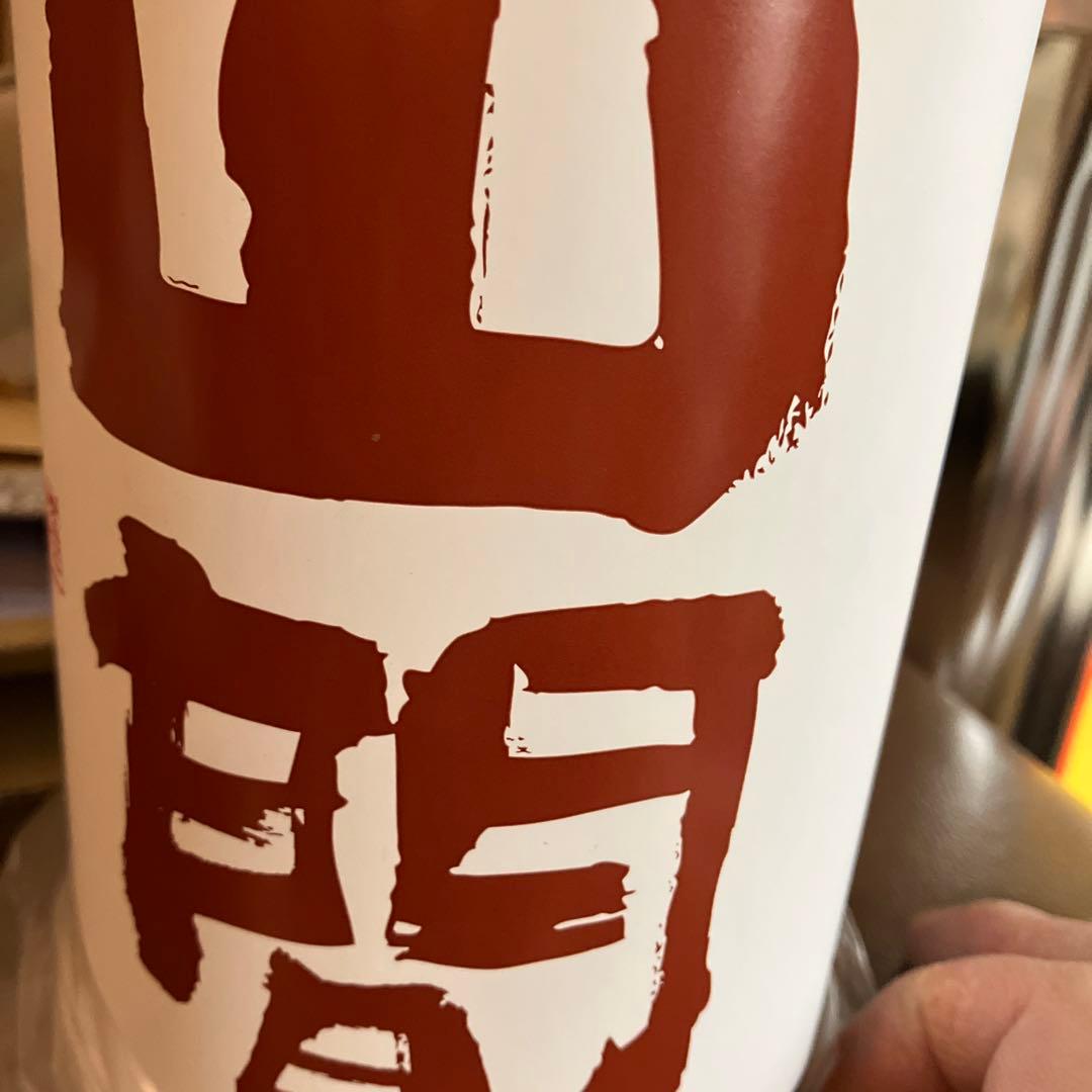 新春特選日本酒一升瓶10本セット