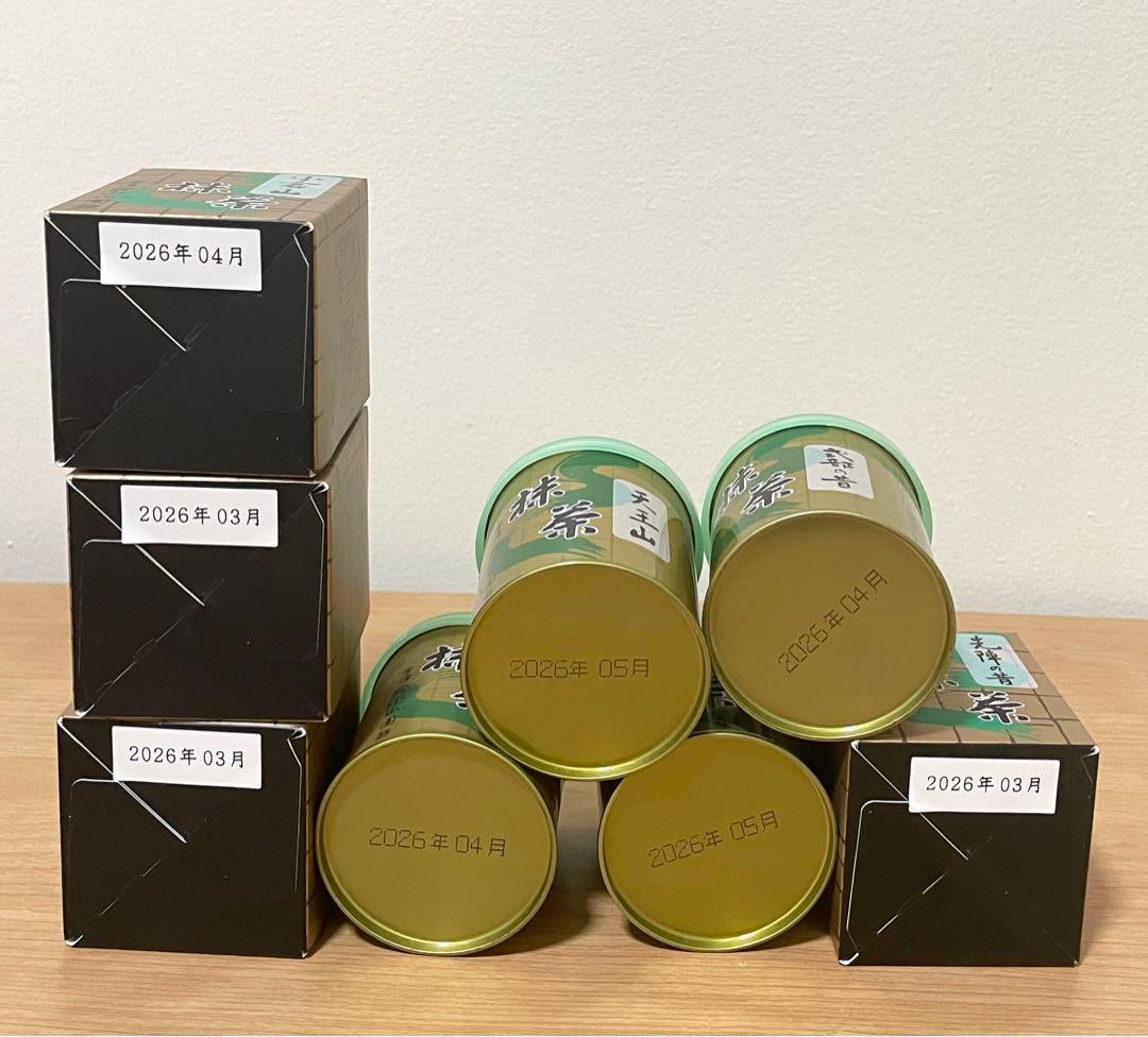 山政小山園 抹茶 30g缶　8缶セット　天王山　式部の昔　小倉山　先陣の昔