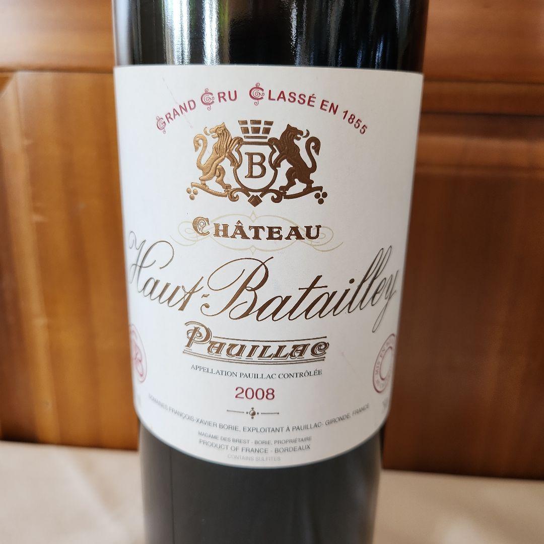 Château Haut-Batailley 2008 赤ワイン