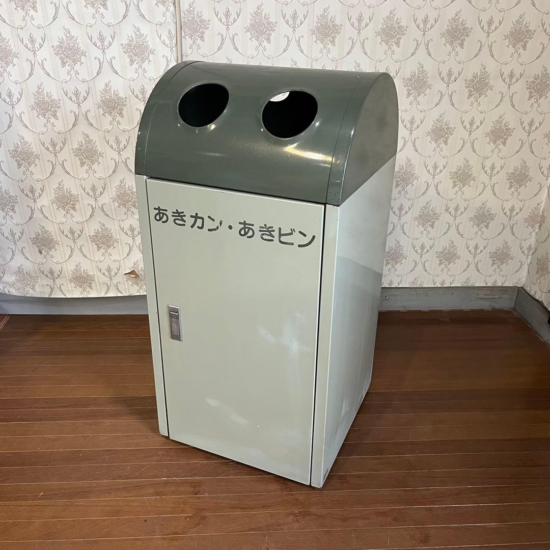 【中古品】スチール製 業務用 空き缶 空き瓶 ダストボックス ゴミ箱 屋外内用