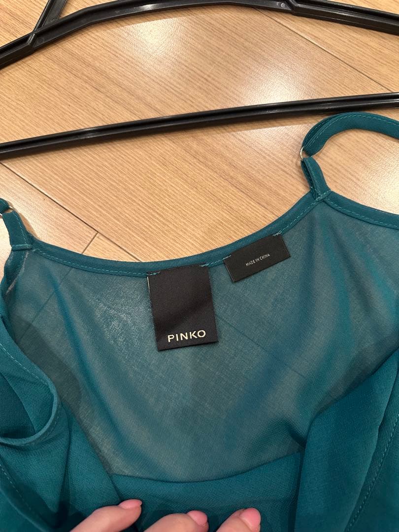 PINKO グリーンタイダイ柄ドレス