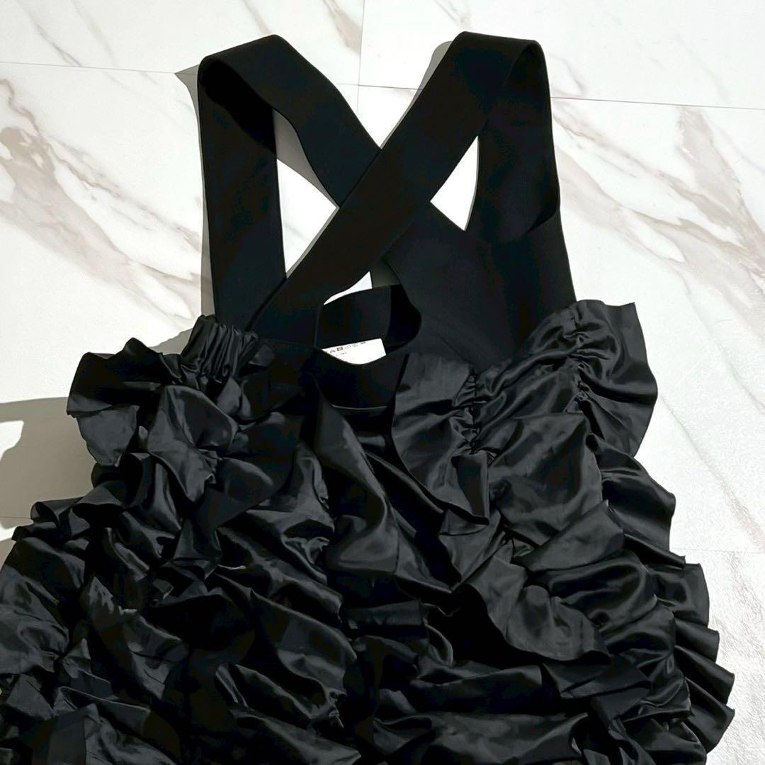 スカート Noir Kei Ninomiya Near Mint Jumper Skirt