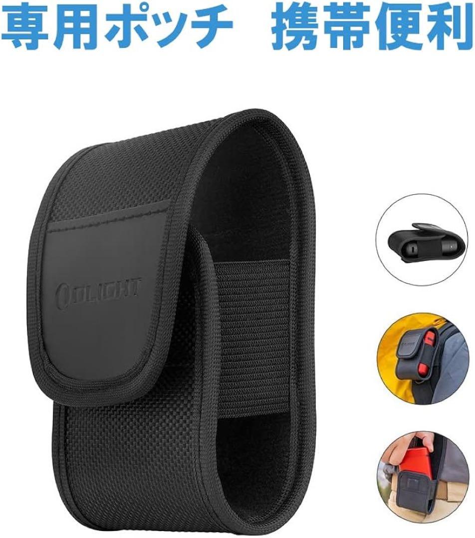 Baton 4 Premium Edition ワイヤレス充電ケース付き