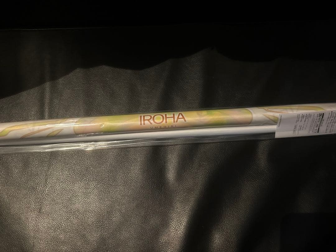 beatmania IIDX 等身大タペストリー IROHA