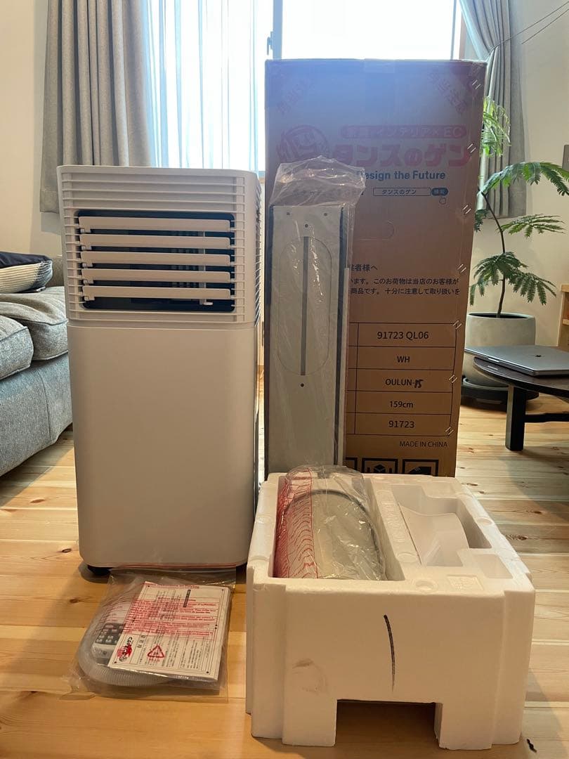 2024年製 スポットクーラー タンスのゲン　型番QL06