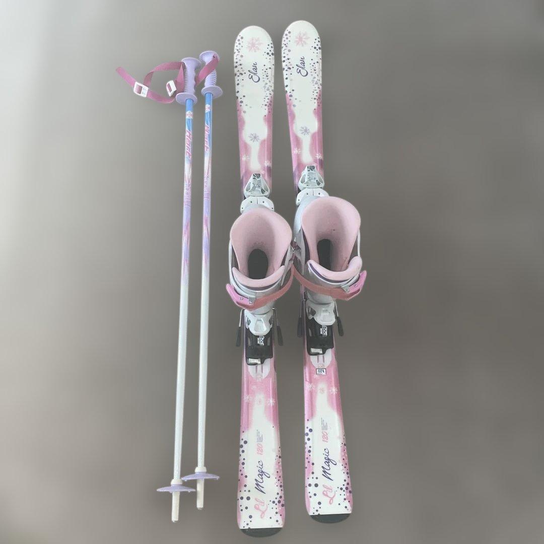 エラン ジュニア スキー板120 ブーツ ポールセット