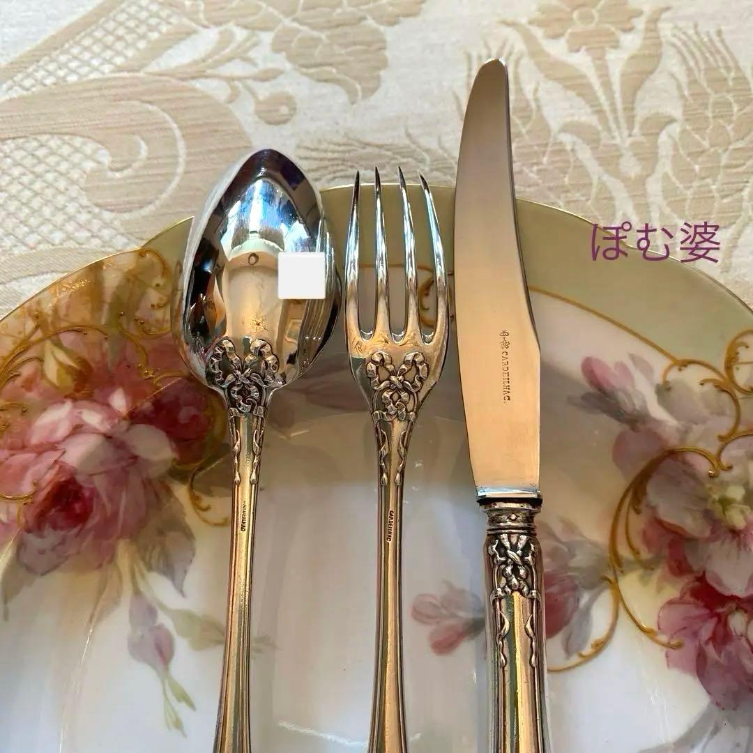 【フランス／カルディヤック】純銀／デザート用３本セット「リュバン」