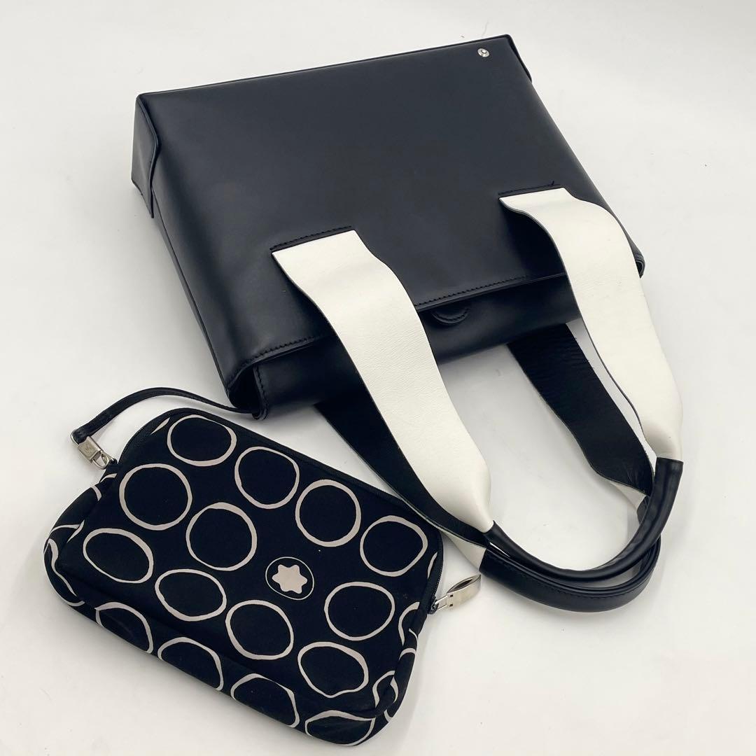 【極美品】MONTBLANC マイスターシュテュックトートバッグ ポーチ付き 黒