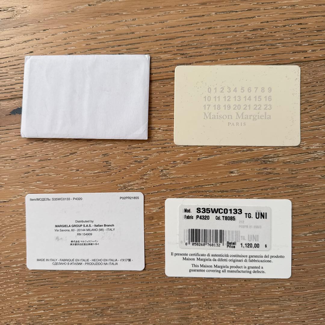 Maison Margiela トートバッグ　（保証書付き）