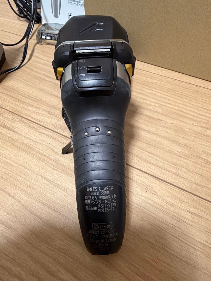 Panasonic ES-CLV9EX-S ラムダッシュ5枚刃