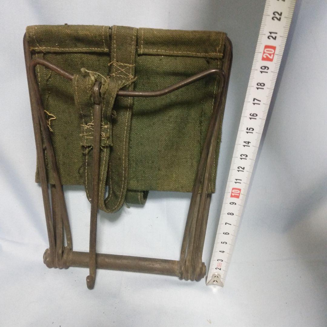 日本海軍携帯折り畳み床几（実物)