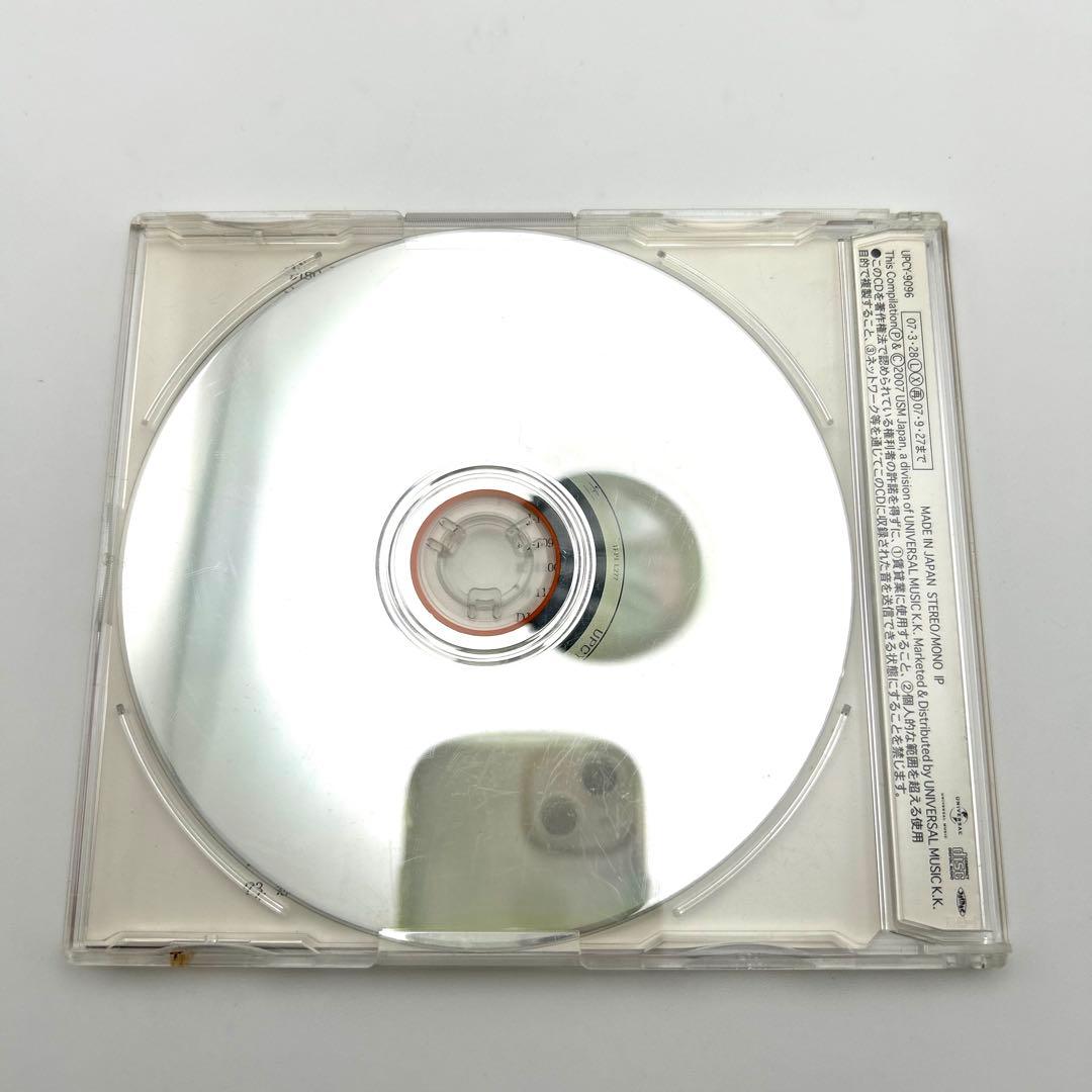 西田佐知子 歌謡大全集 CD 5枚組 アルバム