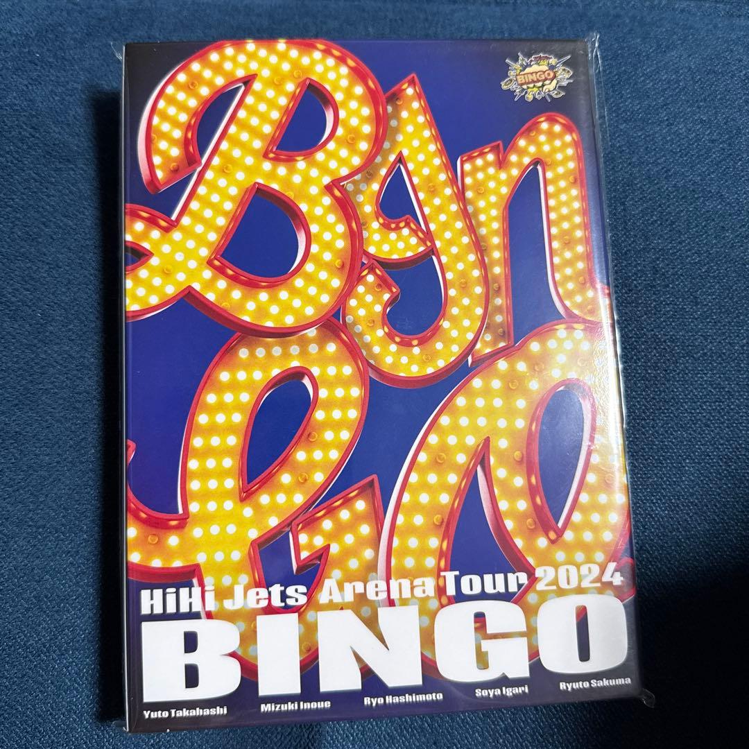 新品未使用　HiHi Jets Arena Tour 2024 BINGO