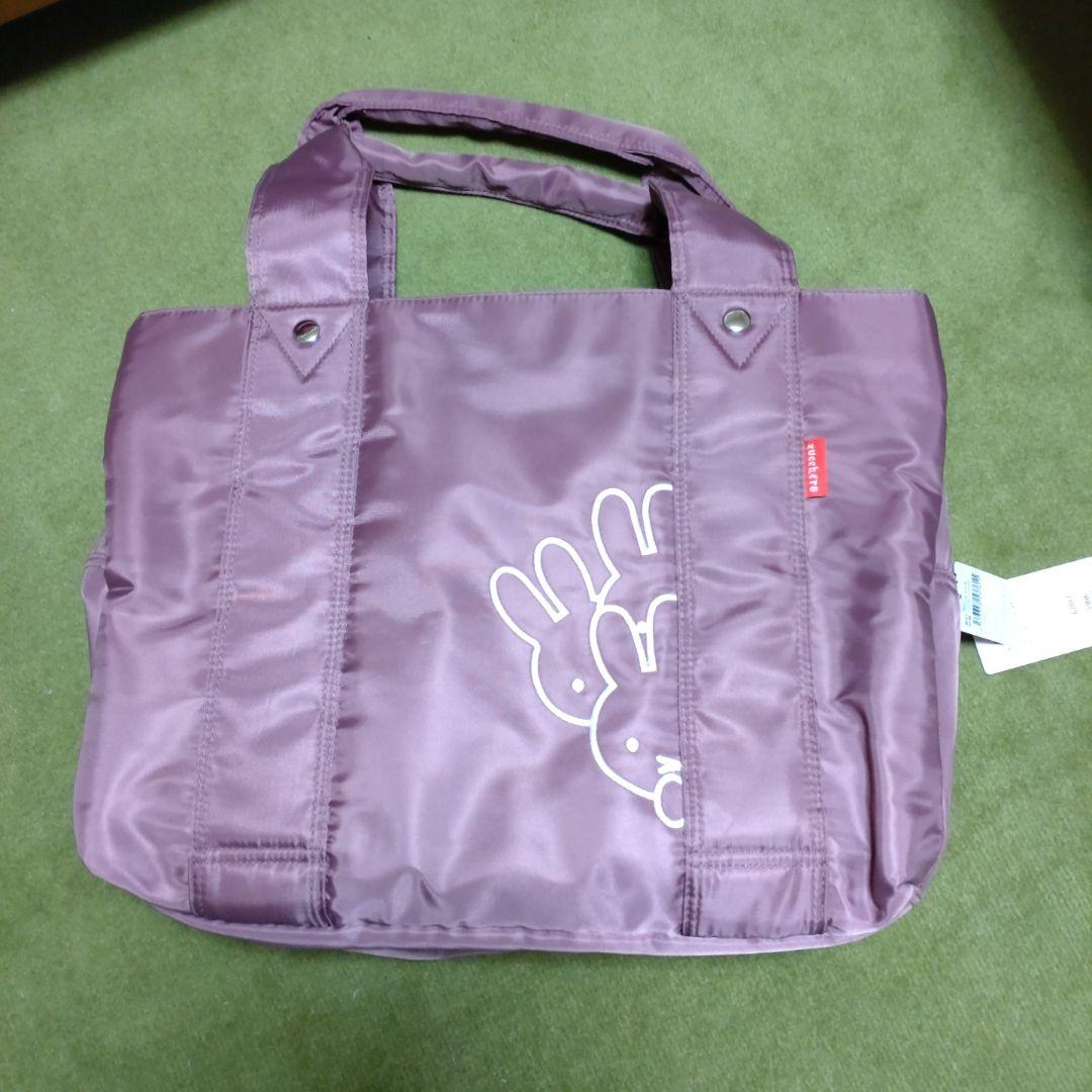 ズッケロ　ミッフィー　zucchero　ボストンバッグ　トートバッグ　ピンク色