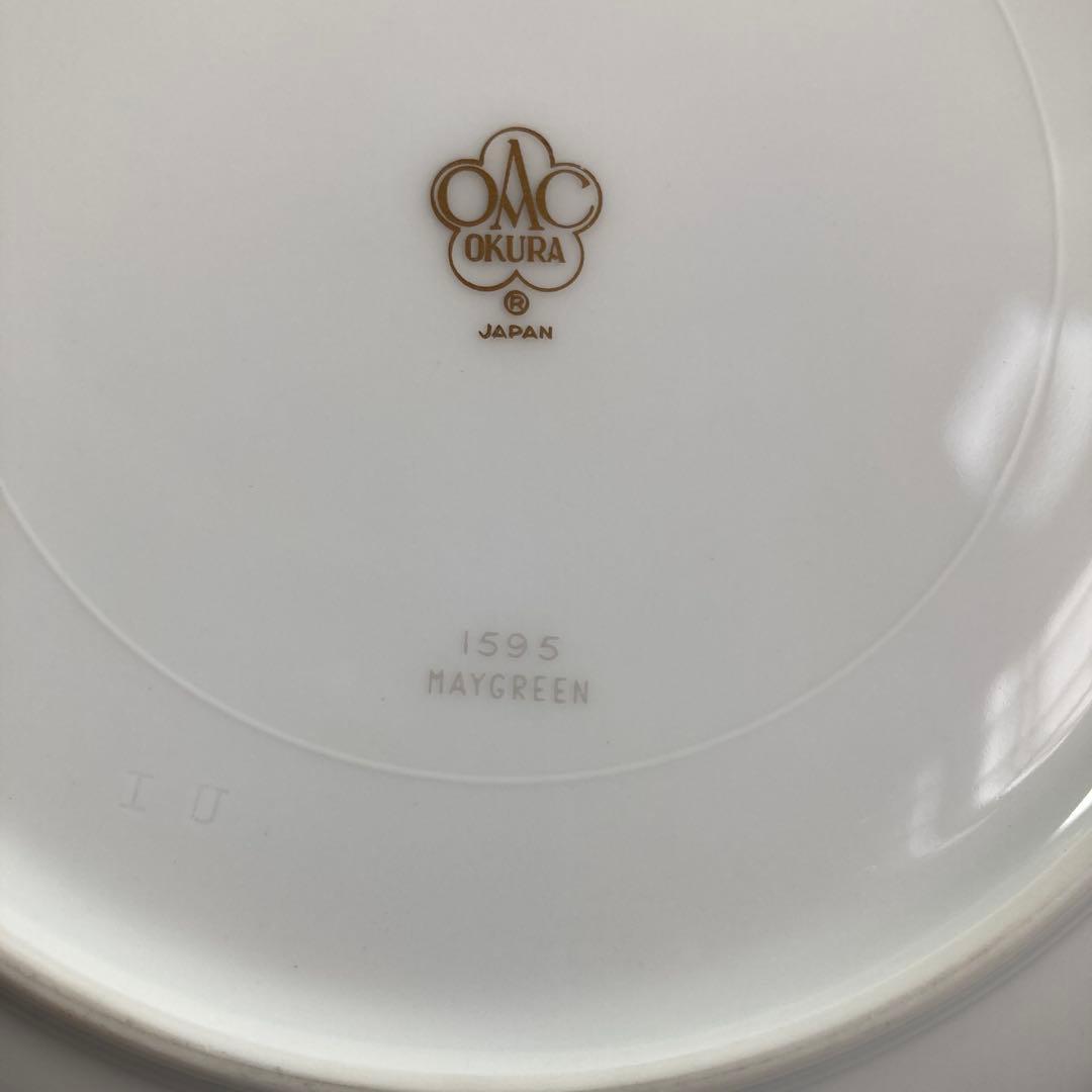 hal　大倉陶園　メイグリーン　スープ皿　6枚　ディーププレート