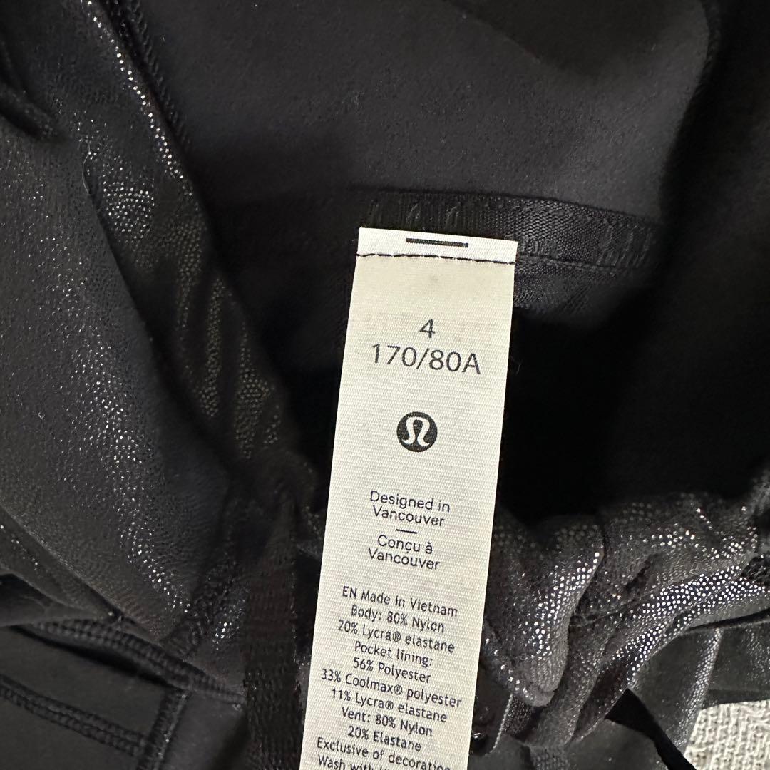 Lululemon define フード付き ジャケット サイズ4